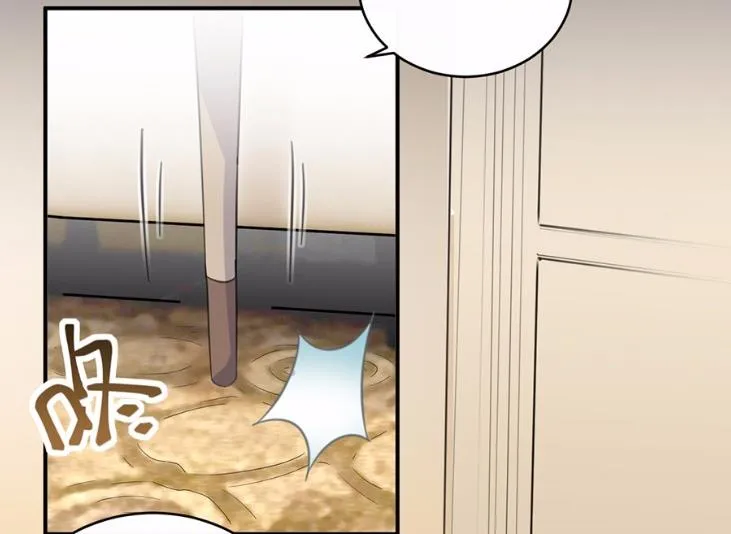 8 第32页