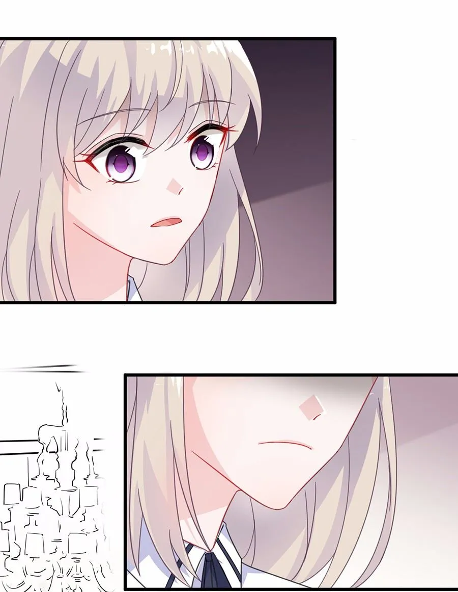 8 第34页