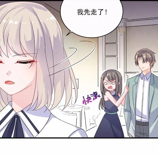 8 第38页