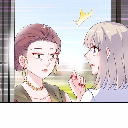 8 第40页