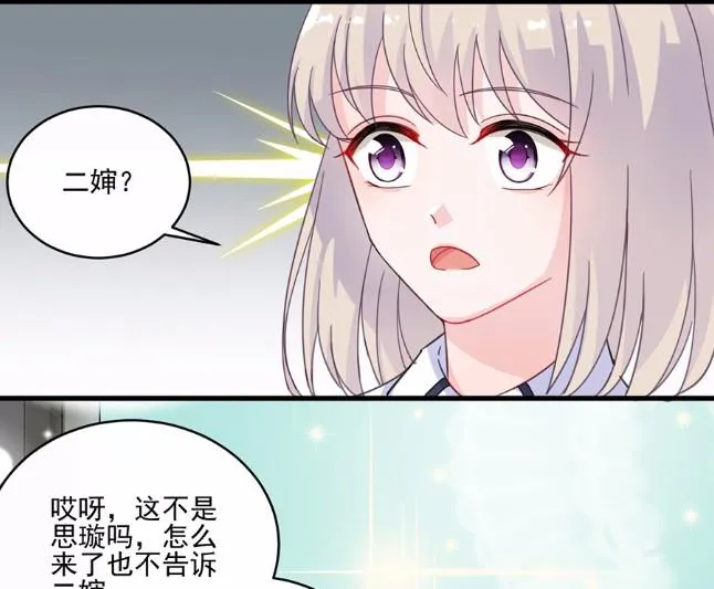 8 第41页