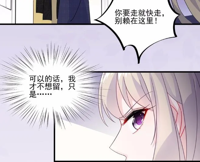 8 第55页