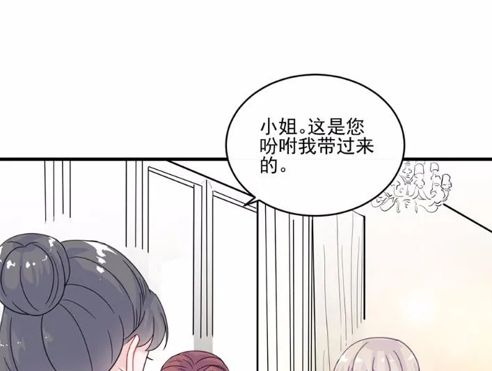 9 第7页