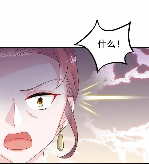 9 第12页