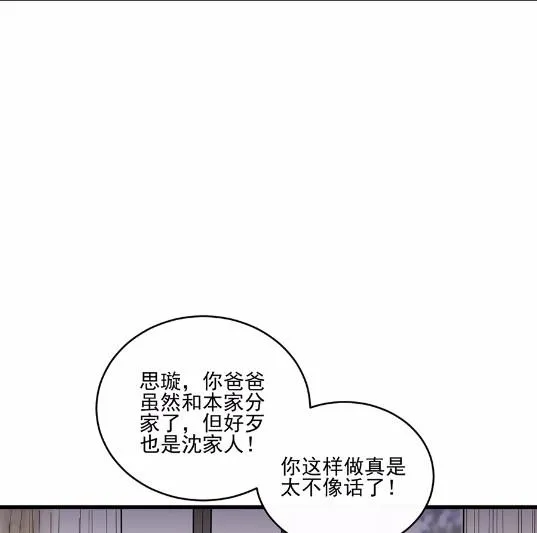 9 第13页