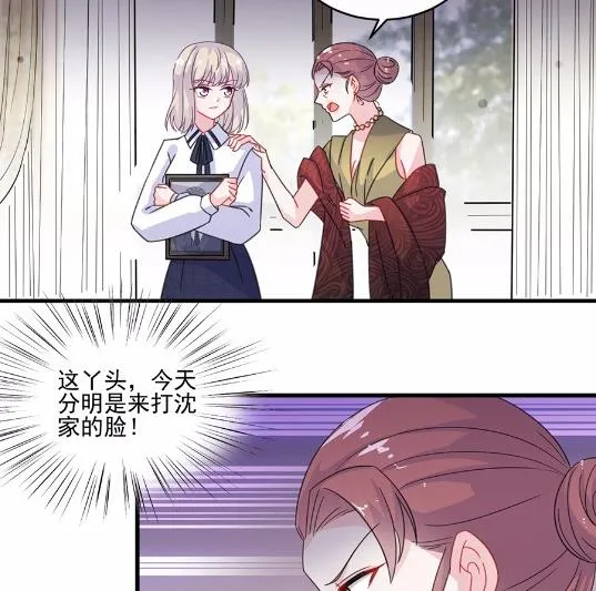 9 第14页