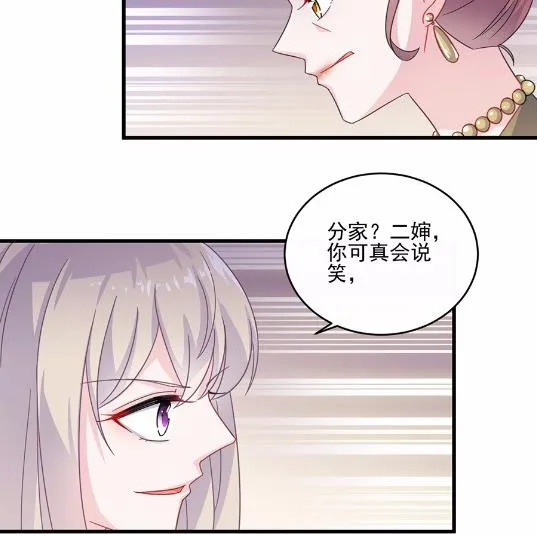 9 第15页