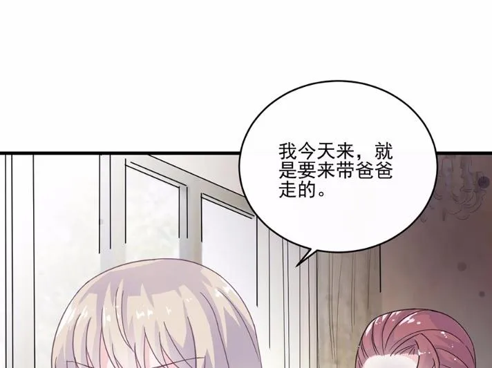 9 第17页