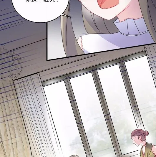 9 第20页
