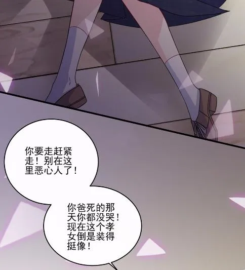 9 第23页