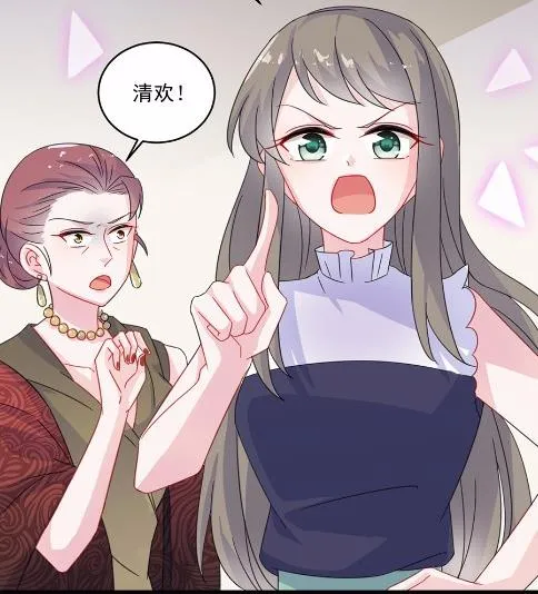 9 第24页