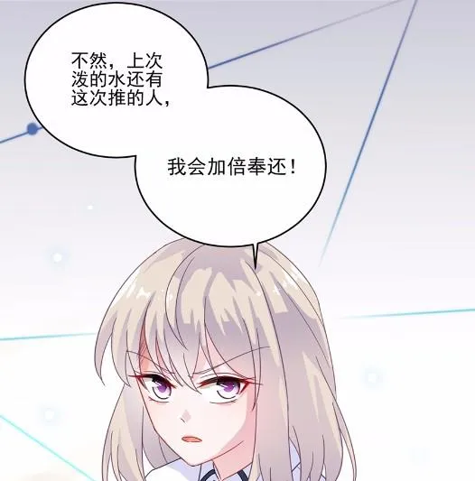 9 第26页