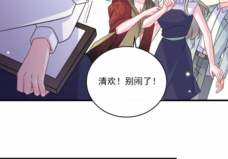 9 第30页