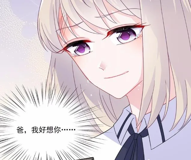 9 第40页