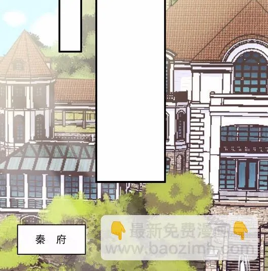 9 第43页