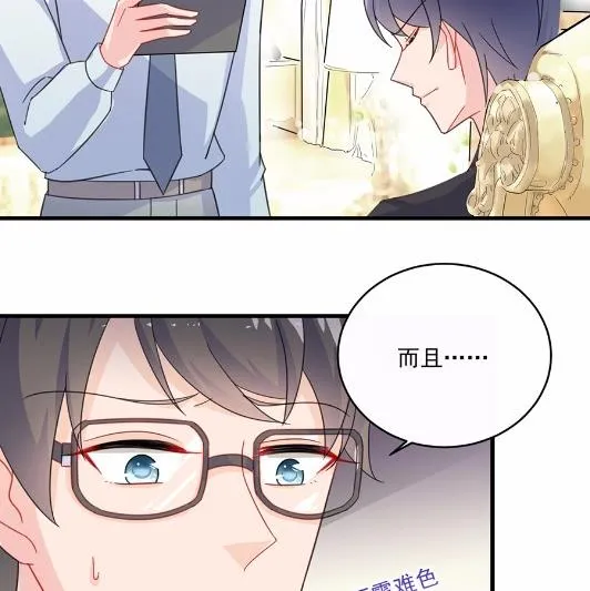 9 第46页