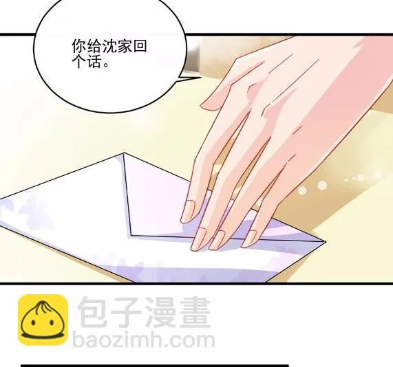 9 第50页