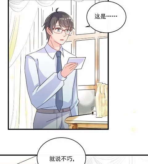 9 第51页