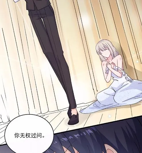 12 第29页