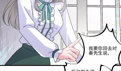 12 第57页