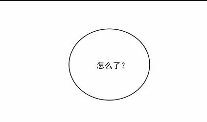 13 第10页