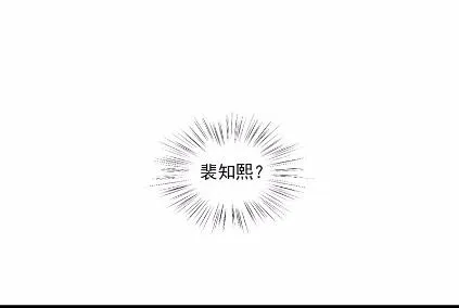 13 第15页