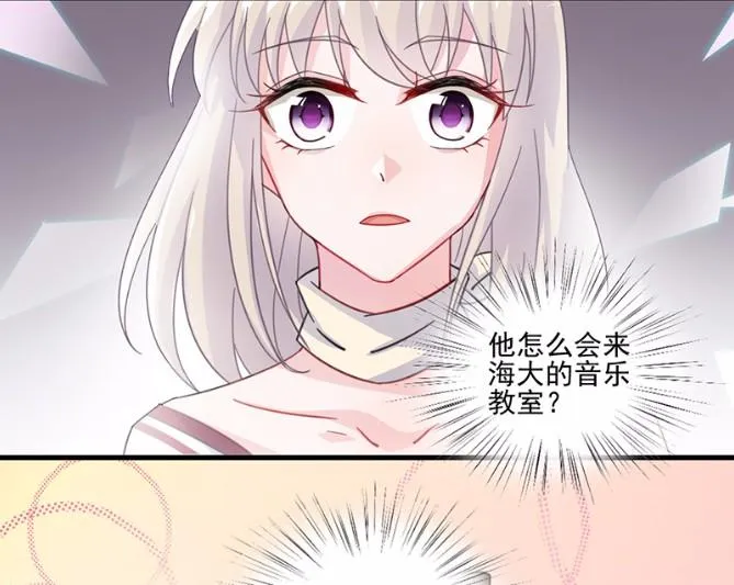 13 第16页