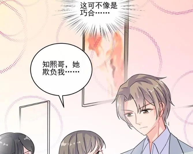 13 第17页
