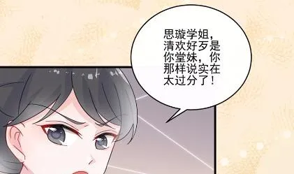 13 第19页