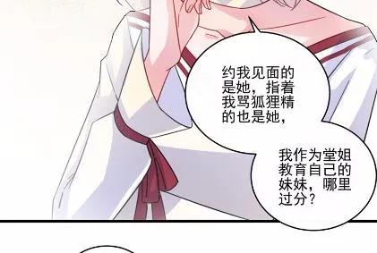 13 第22页