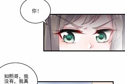 13 第23页