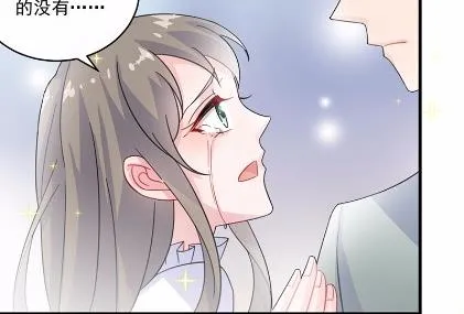 13 第24页