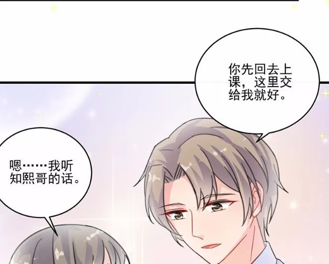 13 第25页