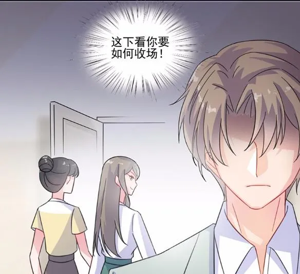 13 第28页