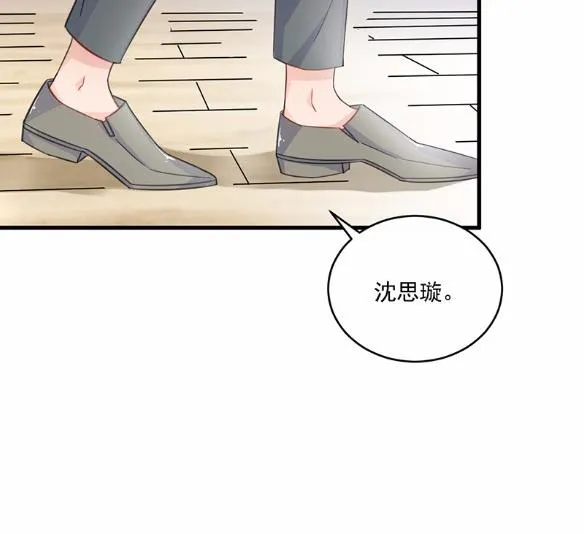 13 第30页