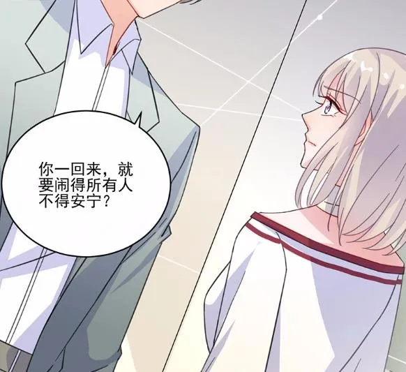 13 第32页