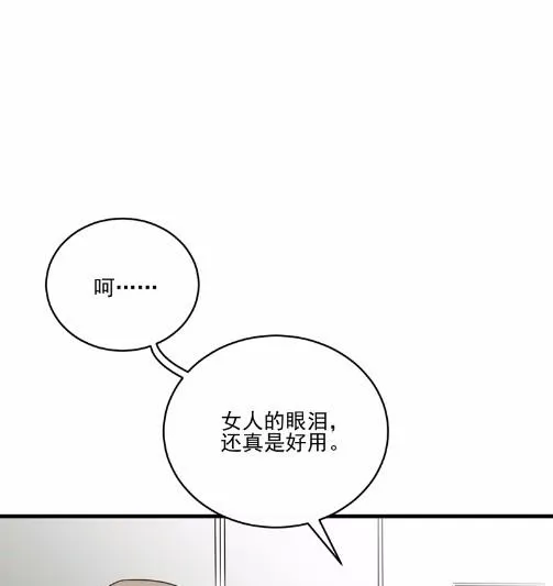 13 第34页