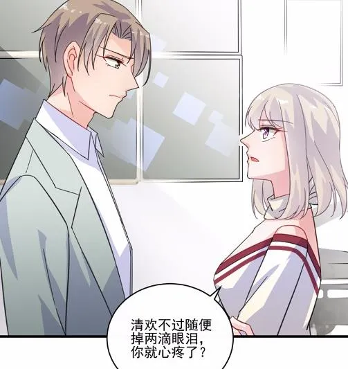 13 第35页