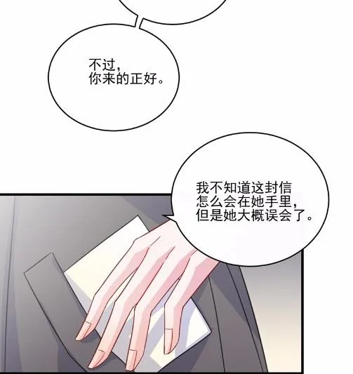 13 第36页