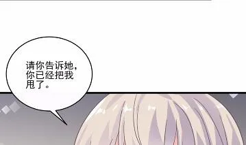 13 第37页
