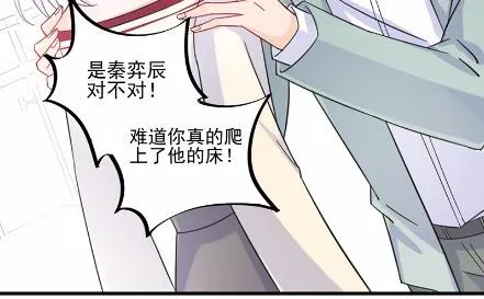 13 第60页