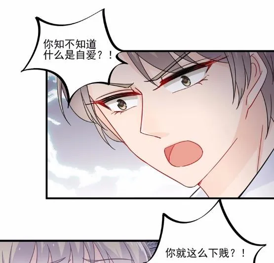 13 第61页