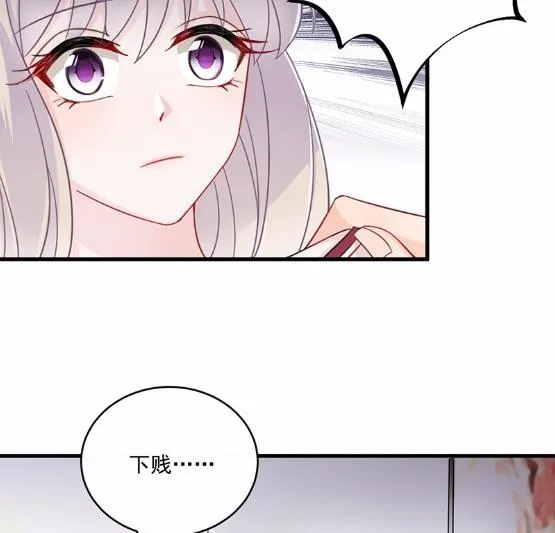 13 第62页