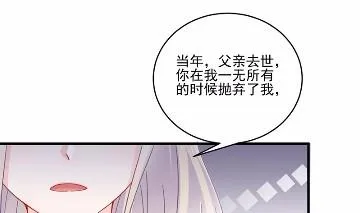 13 第64页