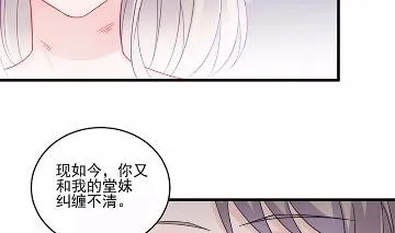 13 第65页
