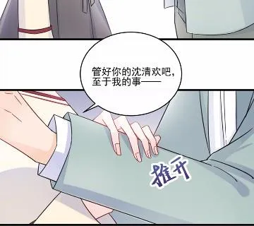 13 第69页