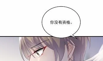 14 第1页