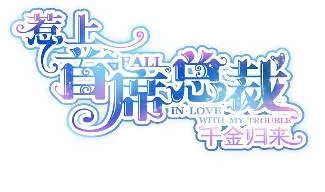 14 第8页