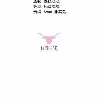 14 第10页