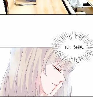 14 第12页